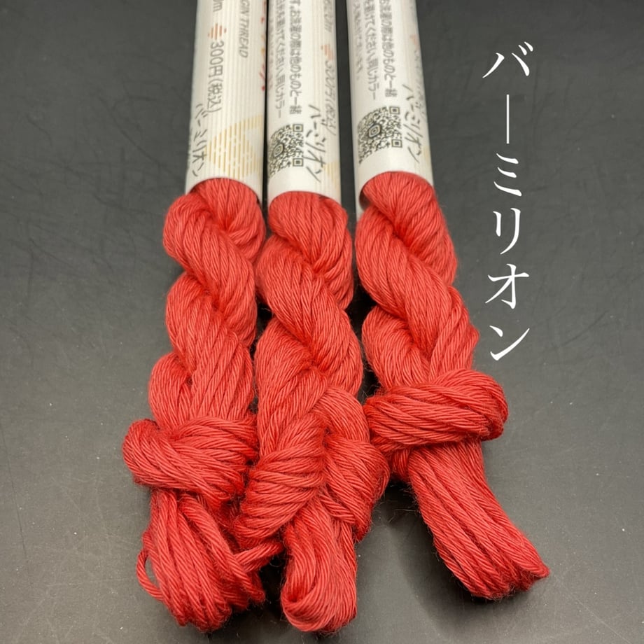 6725a1fc5b90ec0d935630b3
