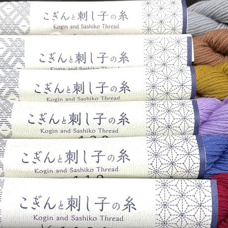 CATEGORY mederu刺し子糸 | 津軽工房社 CATEGORY mederu刺し子糸 | 津軽工房社