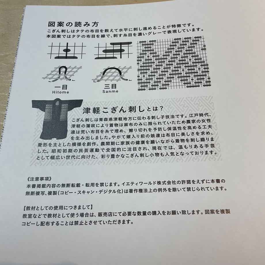 652ce01112e4fd00320190f7