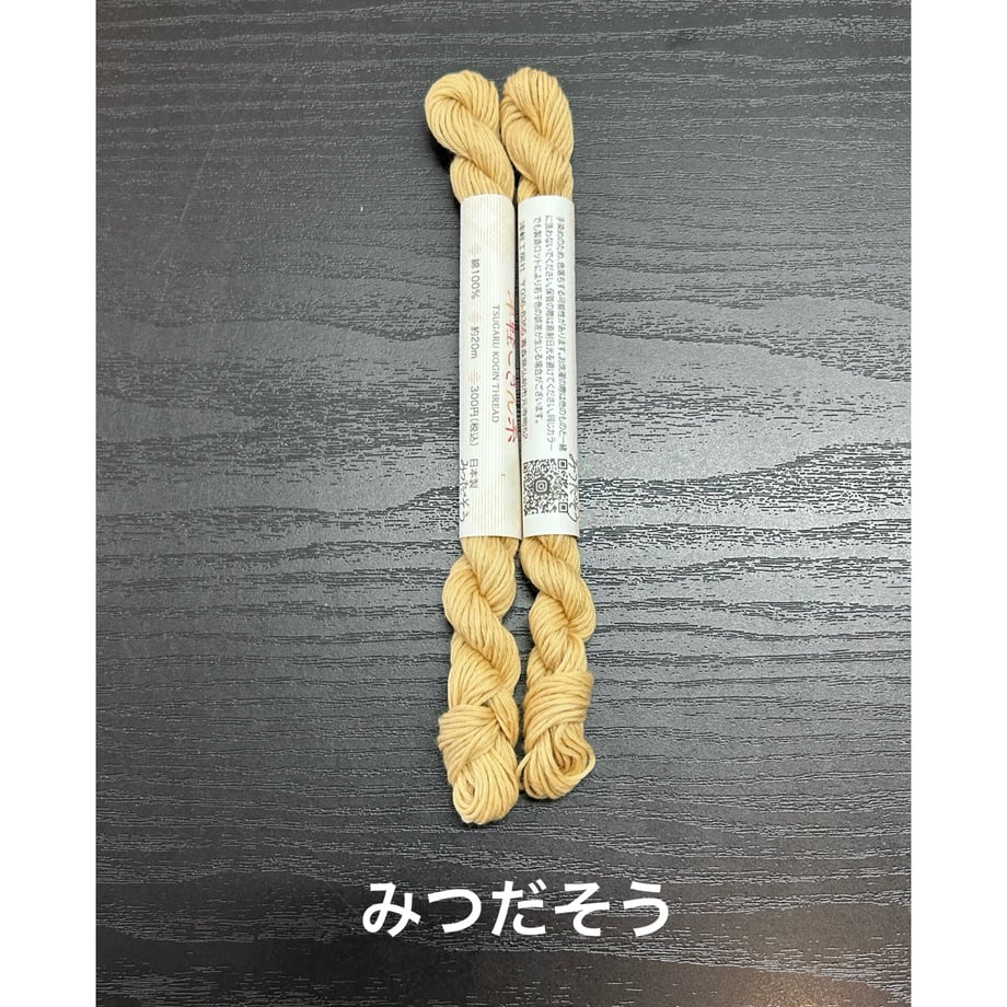 67fb2732f0a6af6eb615b246