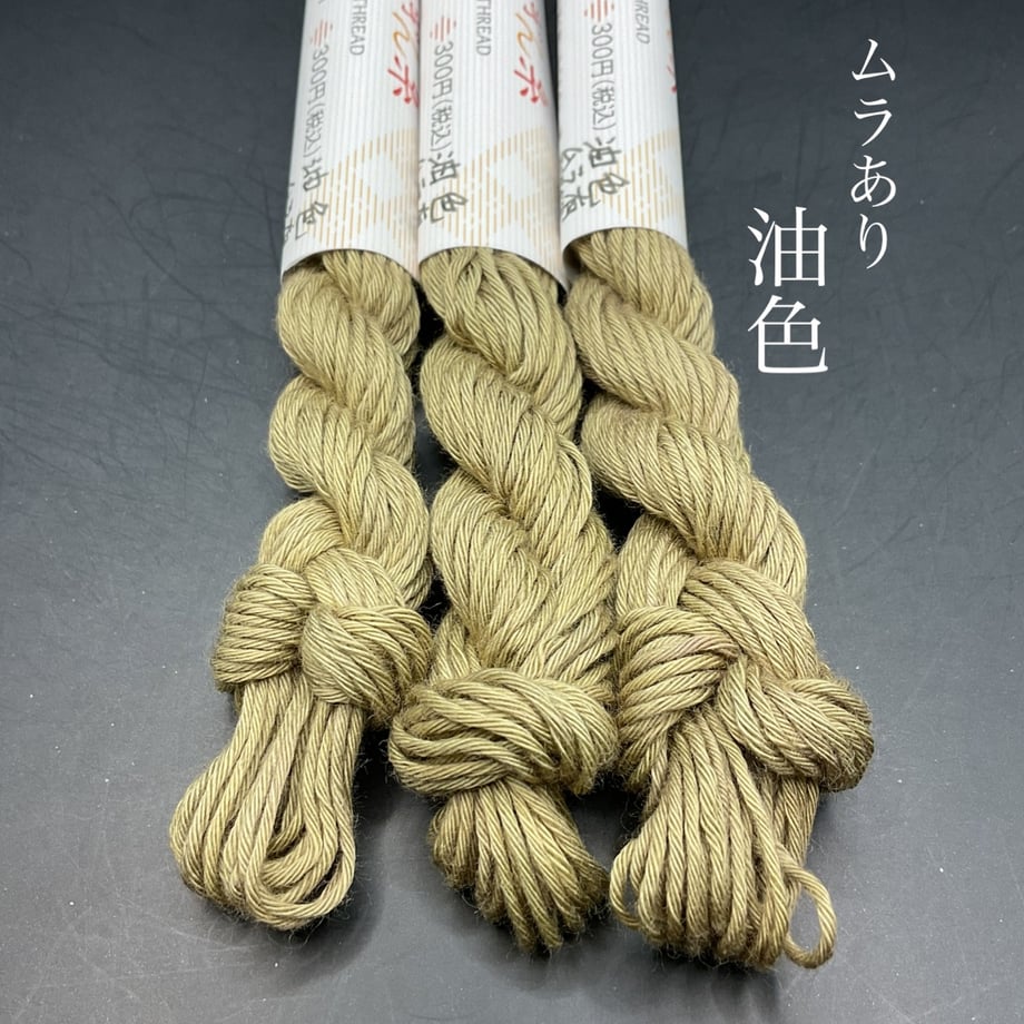 6725a1fc5b90ec0d935630b3
