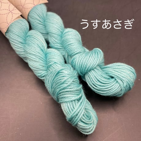 【新色】mederu刺し子糸単色