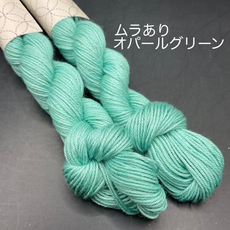 【新色】mederu刺し子糸単色