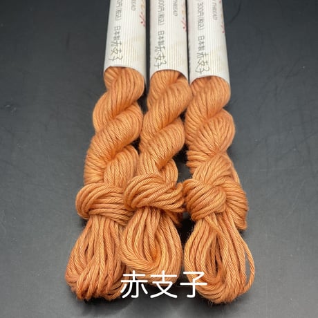 津軽こぎん糸単色【黄色系】