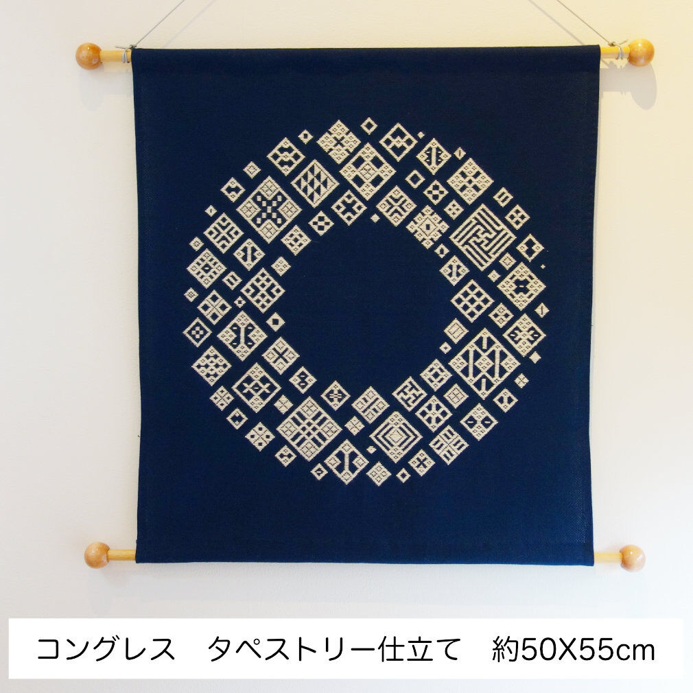 こぎん刺し図案 こぎんのわ | 津軽工房社