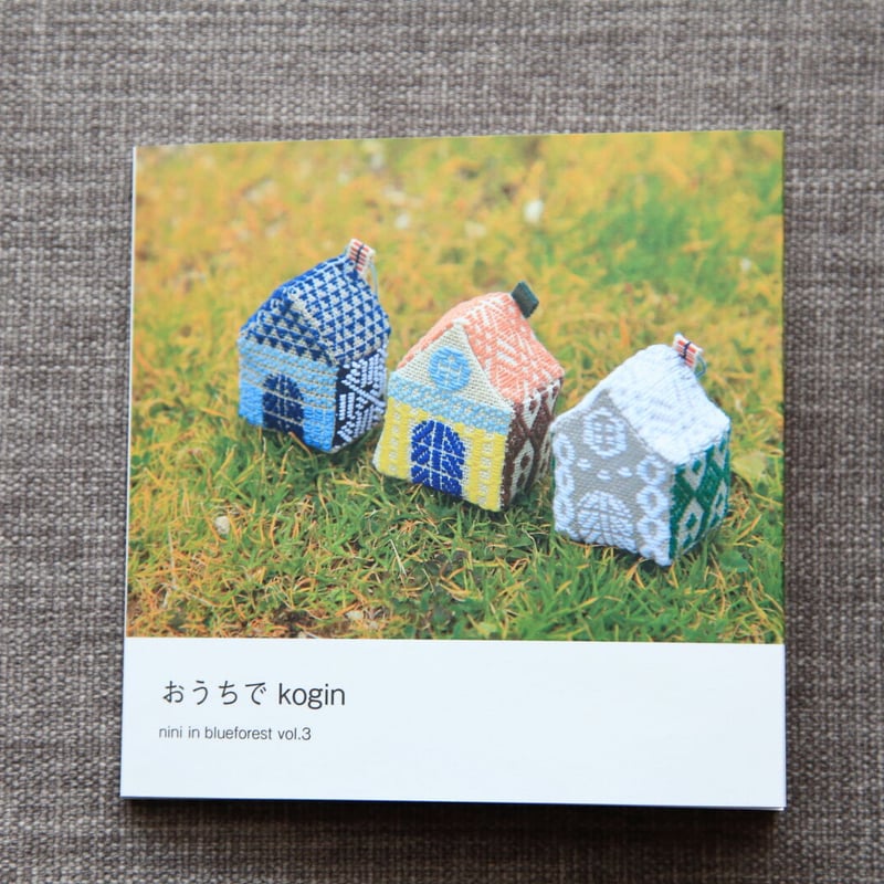 昭和レトロ 津軽 こぎん刺し 絵画 木 山 自然 木製額縁 額装 インテリア 618tQ5xLnDL._AC_UL210_SR210,