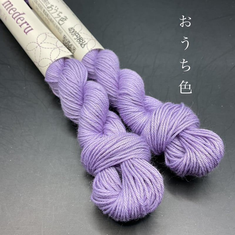 天然素材 葛糸 KUZU−63 くず糸*890g 甘撚り糸/平糸 手織り用糸