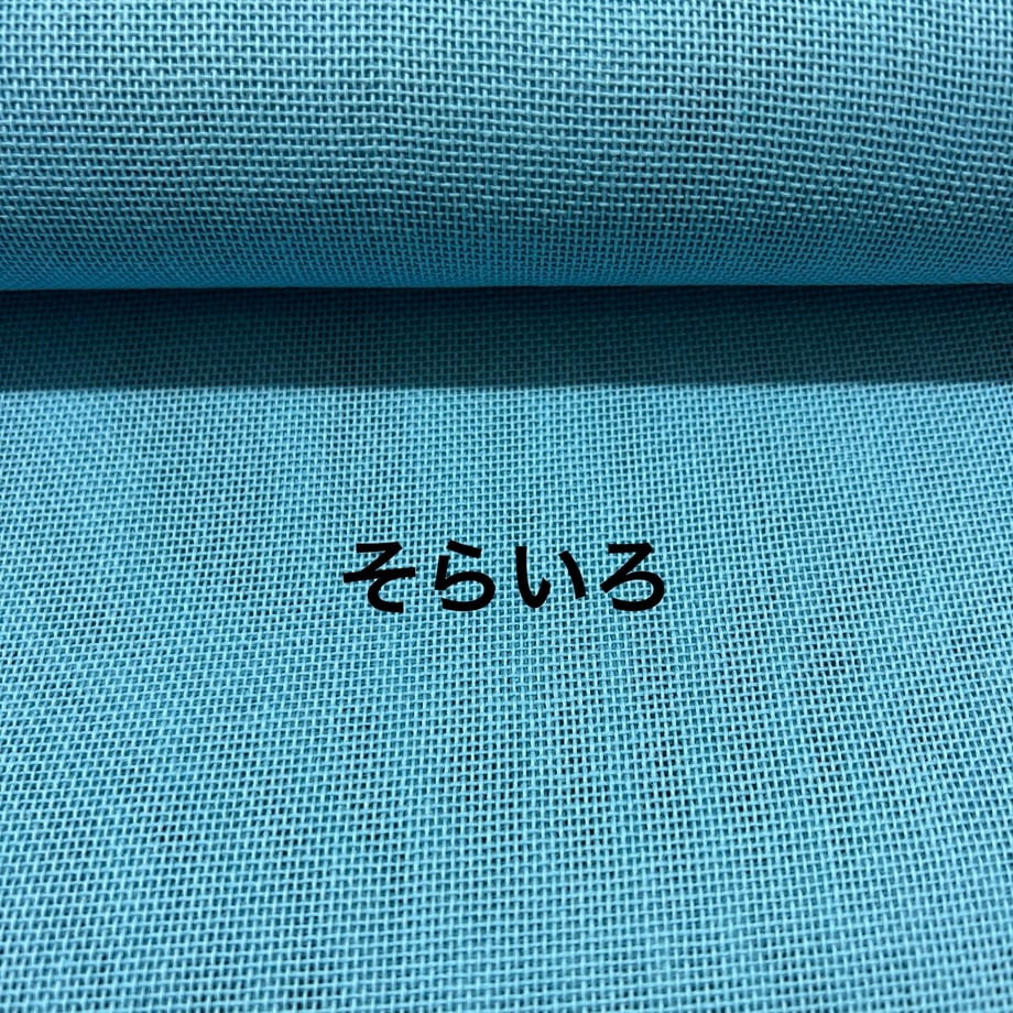 681eb8849ecd349fc0c5266a