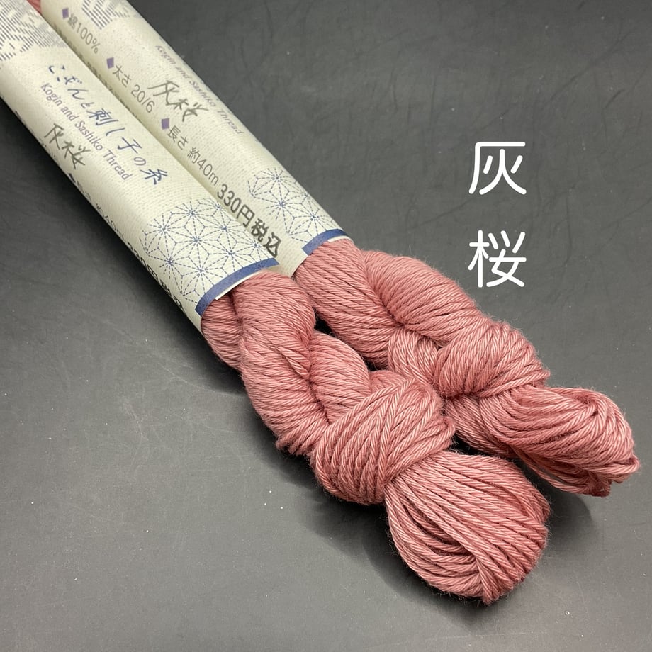 6845018c4b9bca814d26f599