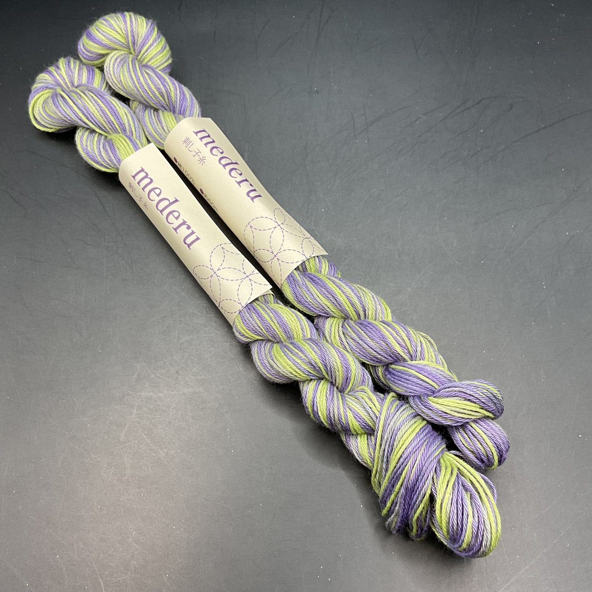 mederu刺し子糸 8036 | 津軽工房社