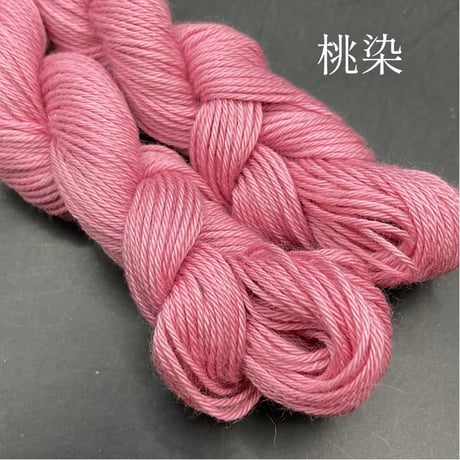 【赤系】mederu刺し子糸単色