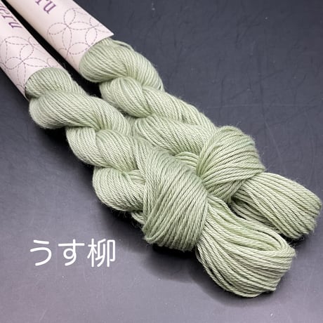 【緑系】mederu刺し子糸単色