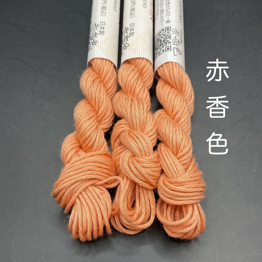 6844fe7cec1f7a19ff2d7c3d