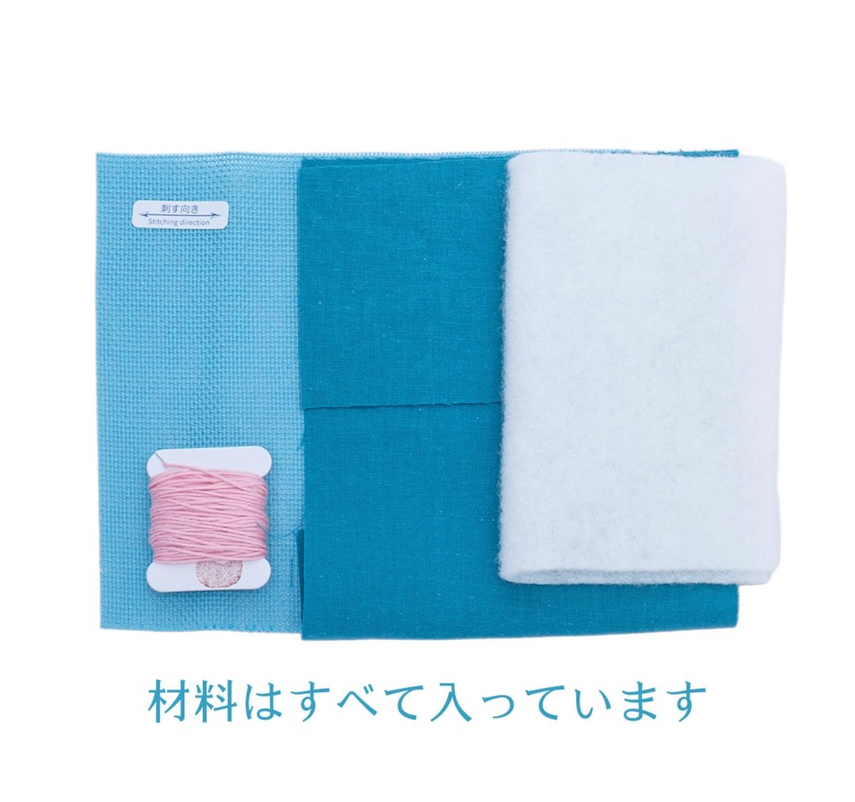 こぎん刺しキット こぎんの花びら | 津軽工房社