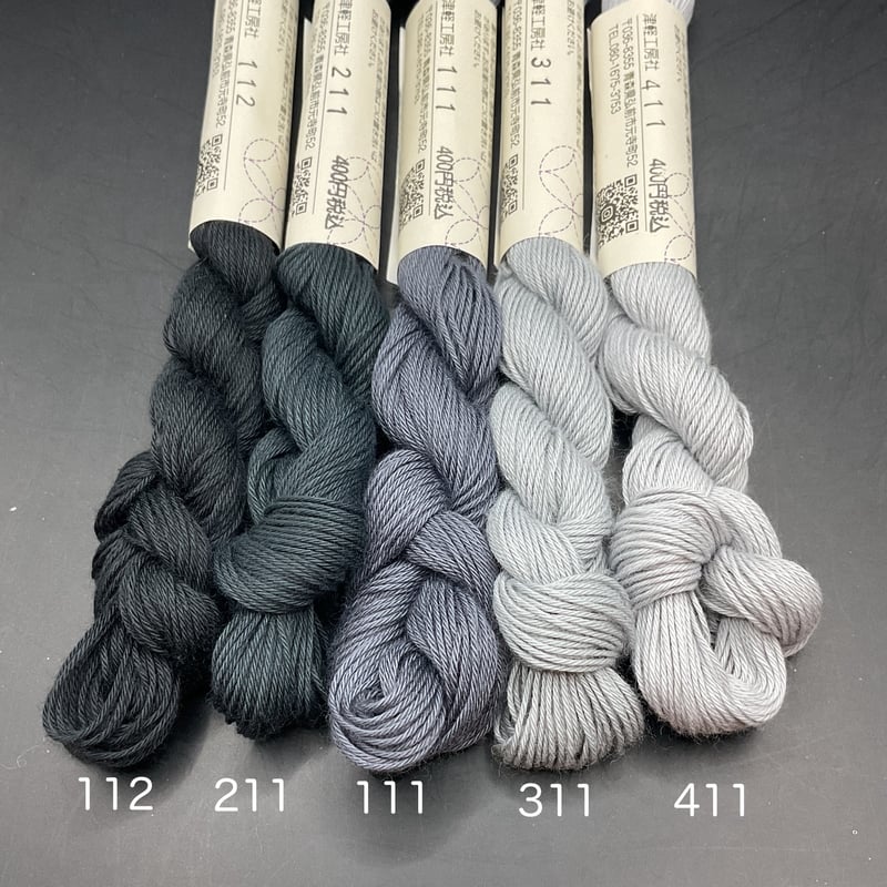 mederu刺し子糸 定番色 | 津軽工房社