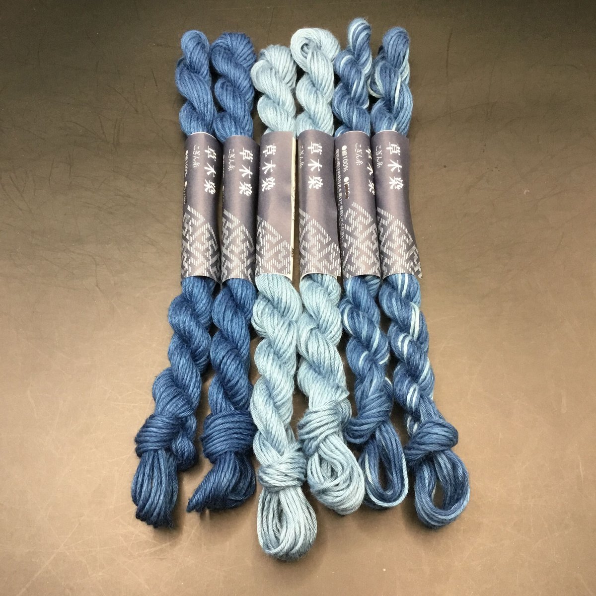 9.藍染絹糸　経糸　2kg 藍染絹糸