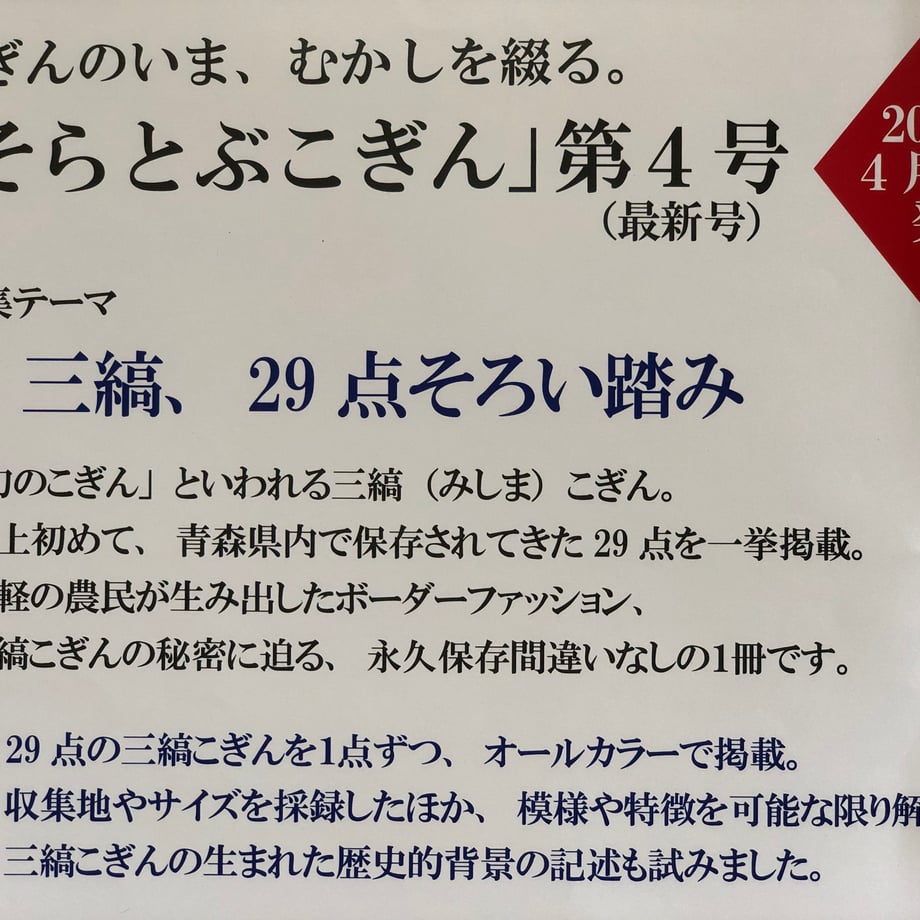 5f239817f0a55821c4222ae6