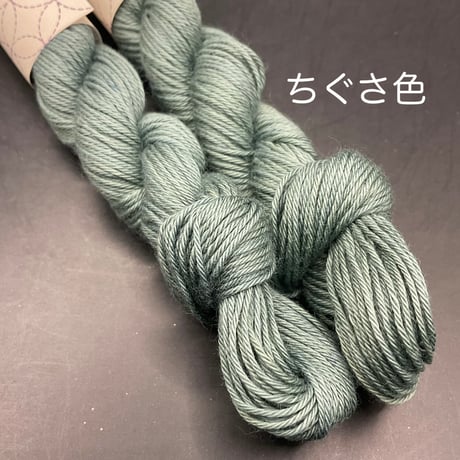 【新色】mederu刺し子糸単色