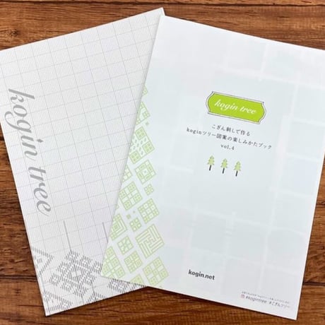 CATEGORY 本・図案 | 津軽工房社