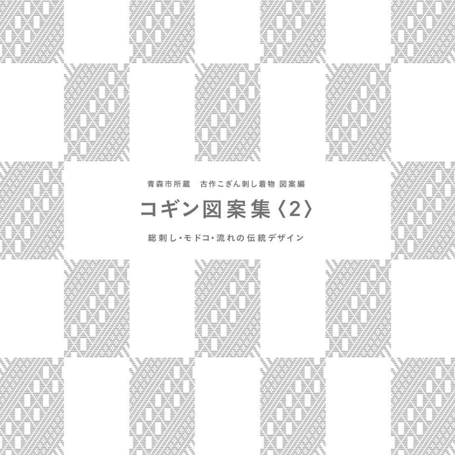 5fd4501cf0b1084cabf719c1