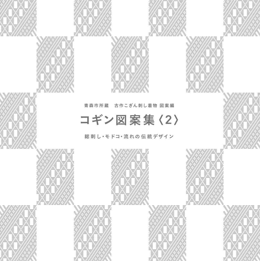 トーゴのミツバチ図案銀貨 PC10044