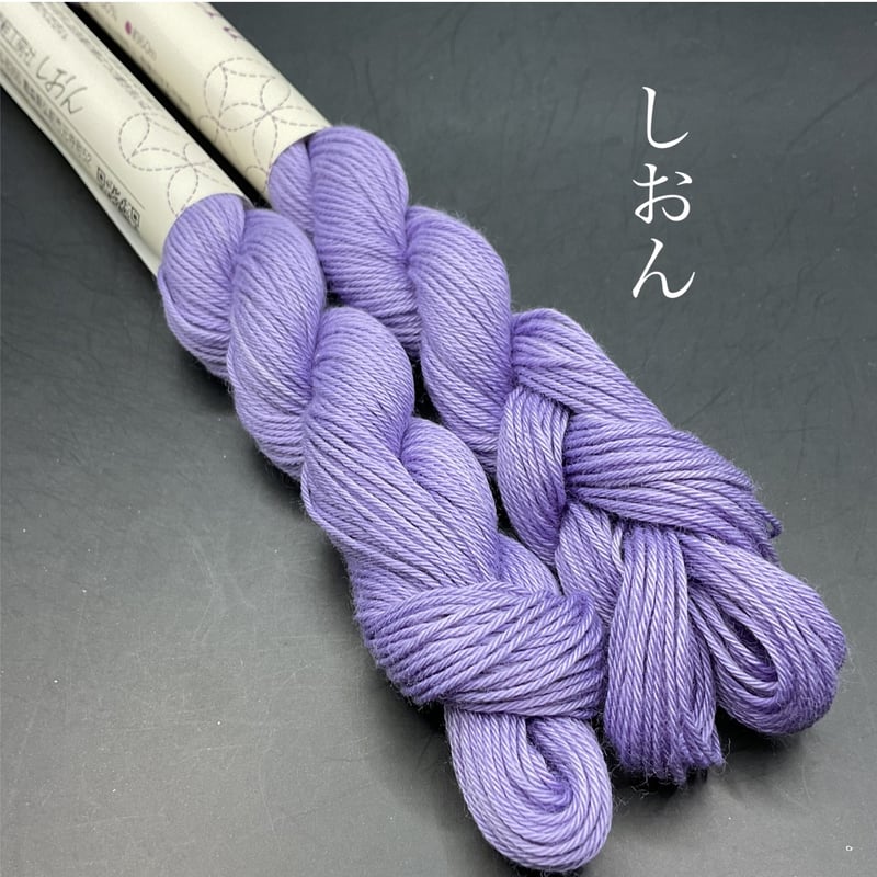 mederu刺し子糸 単色 | 津軽工房社 mederu刺し子糸 単色 | 津軽工房社