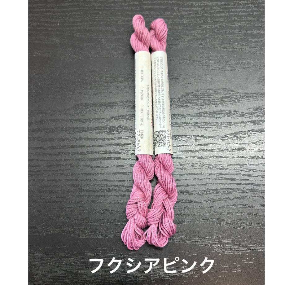 67fb2732f0a6af6eb615b246