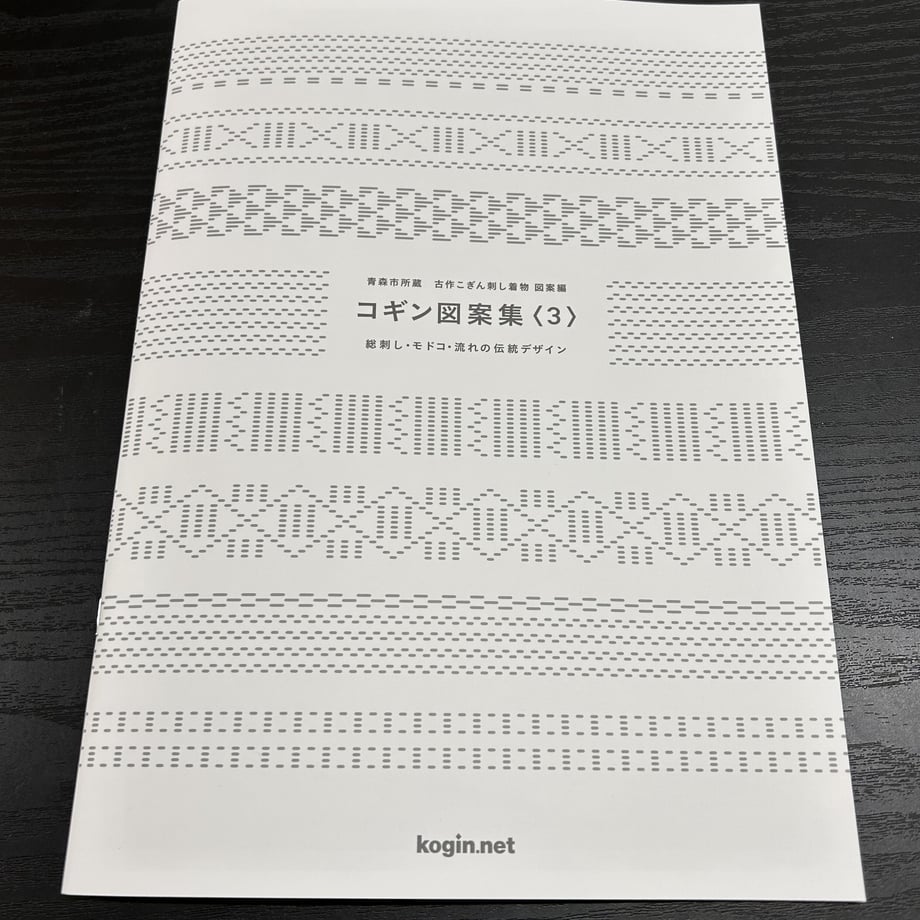 652ce01112e4fd00320190f7