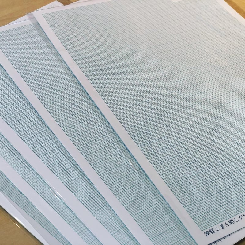 津軽こぎん刺しデザインシート | 津軽工房社