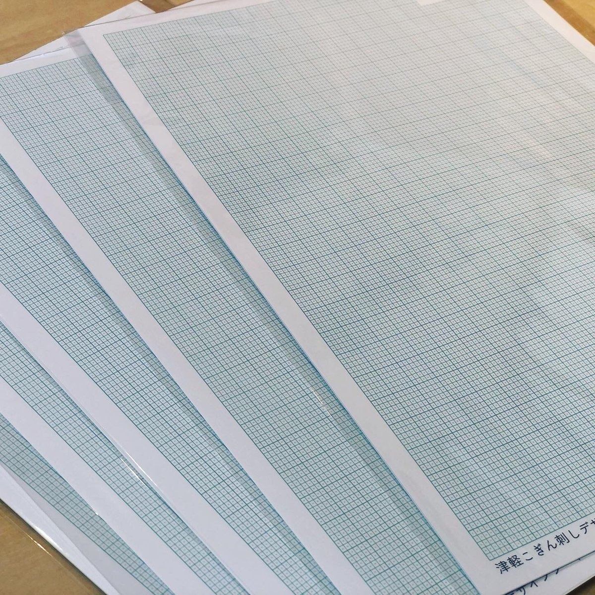 津軽こぎん刺し 津軽・こぎん刺し】 特選刺し子刺繍九寸名古屋帯 「菱段モドコ