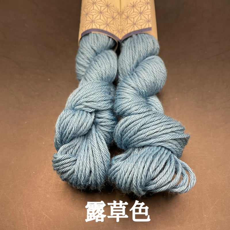 限定色】こぎんと刺し子の糸 | 津軽工房社