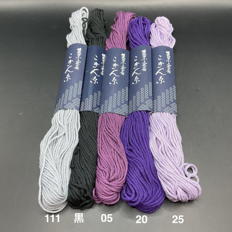 K*＊様 【遺品整理】ルースまとめ売り K*＊様 【遺品整理】ルースまとめ売り