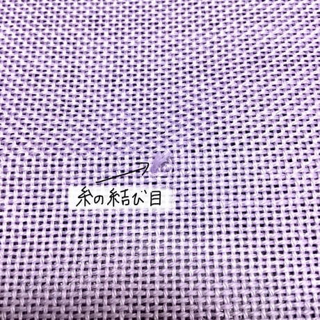 近江産こぎん布「ともに」