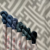 津軽こぎん糸単色【青系】