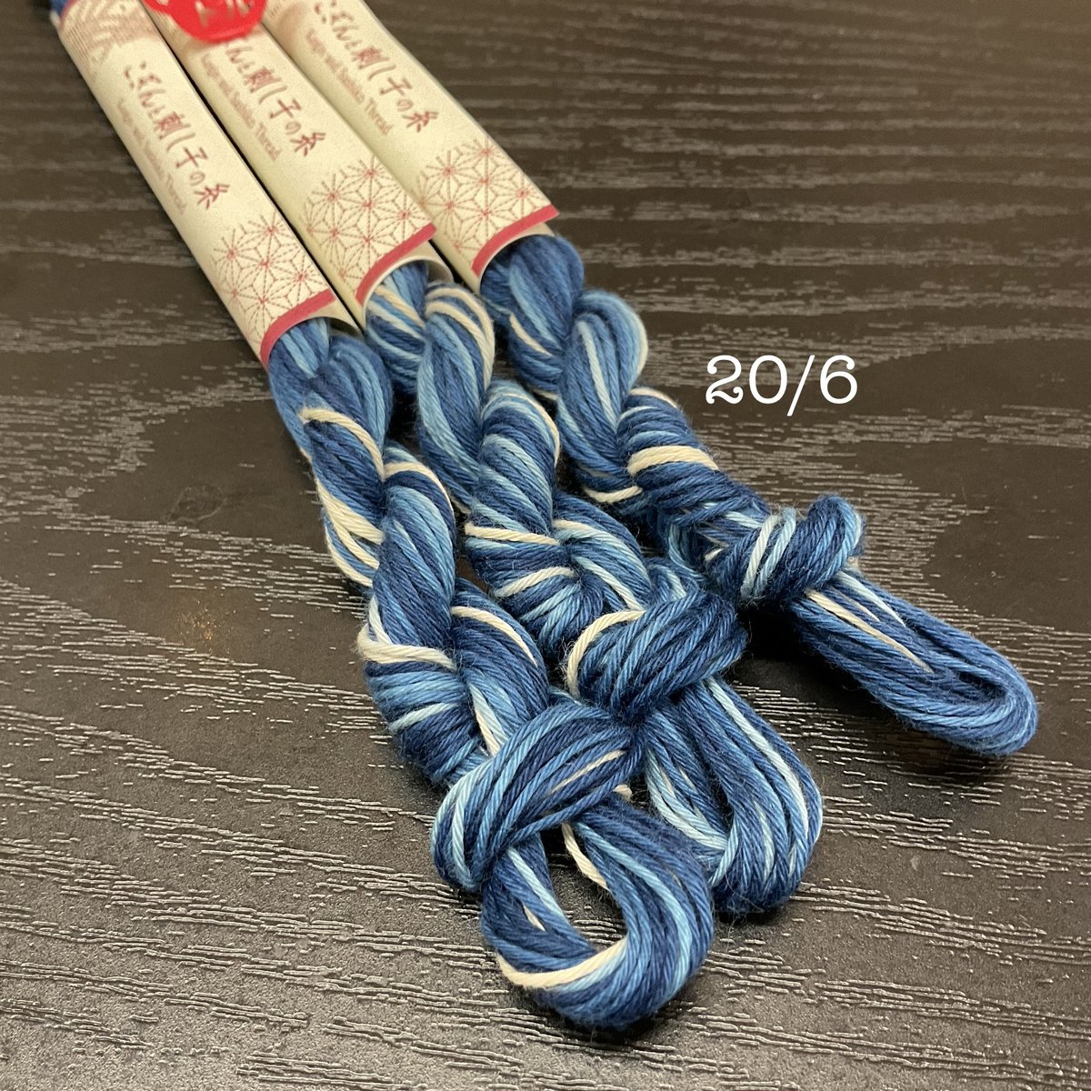 藍染天然草木染めこぎん刺しコート