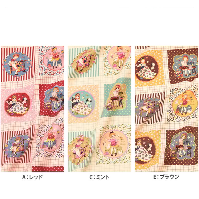 ソラッチ　パネル　女の子柄 すあまパネル 女の子柄など - メルカリ