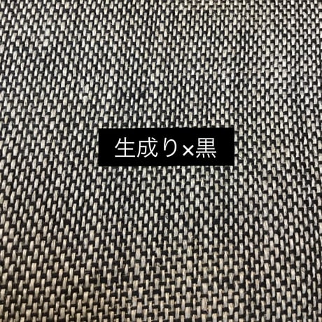 『Tsugaru 』