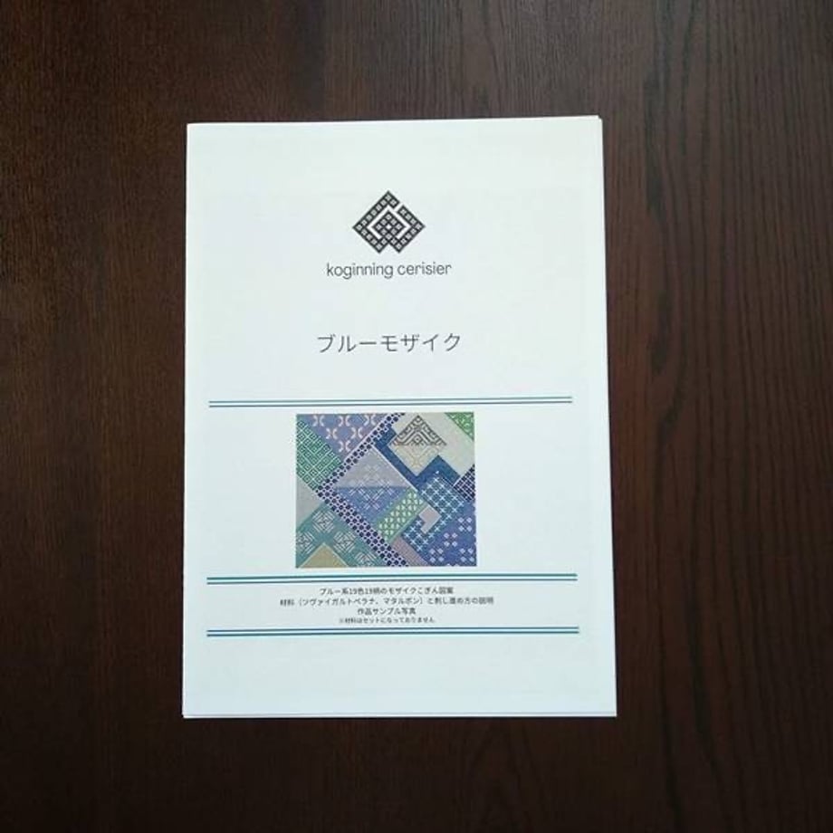 685e1ec3a8296cd1ff512ba9