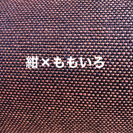 『Tsugaru 』