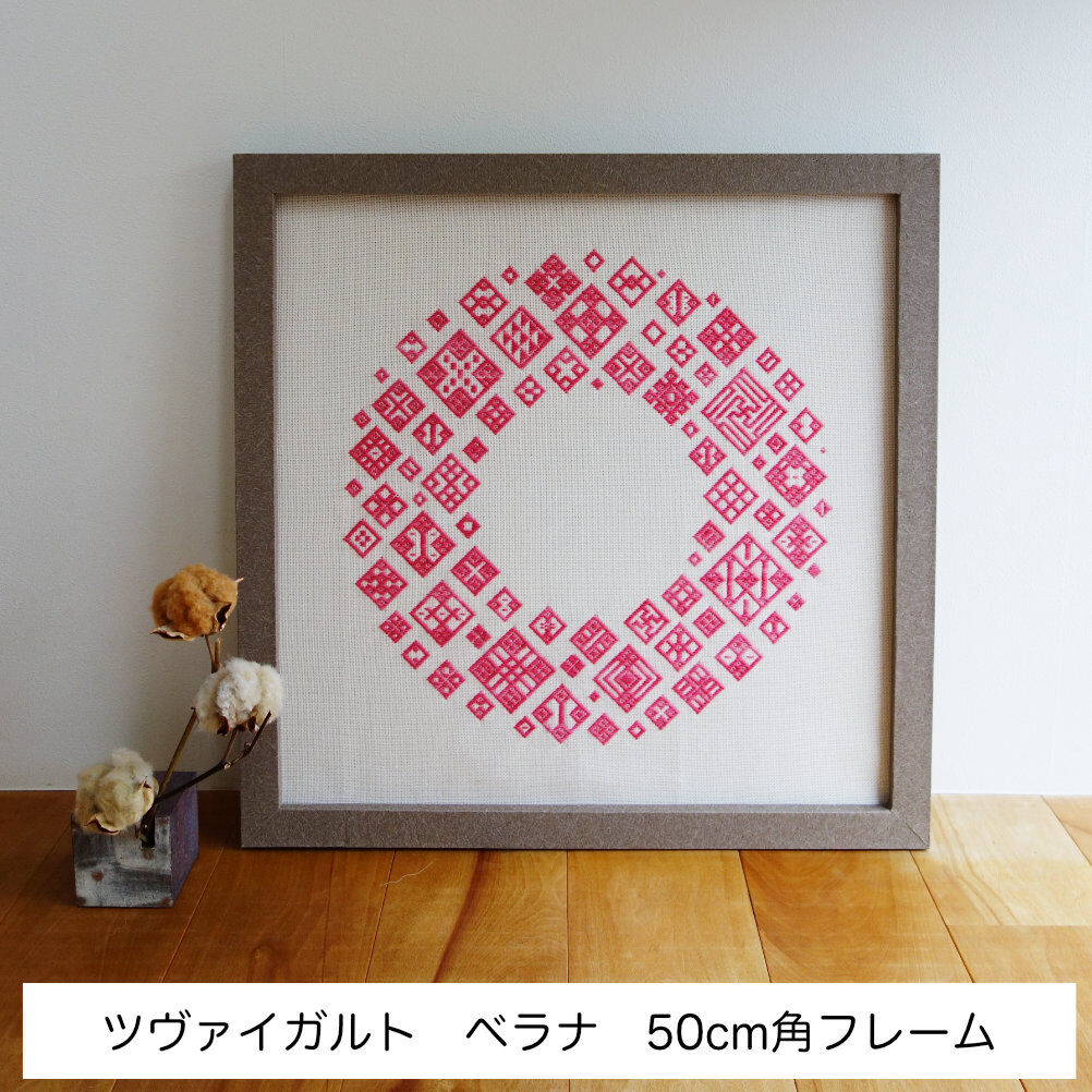 こぎん刺し タペストリー リボン こぎん刺し タペストリー リボン