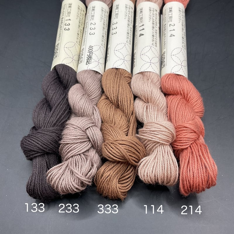 mederu刺し子糸 定番色 | 津軽工房社