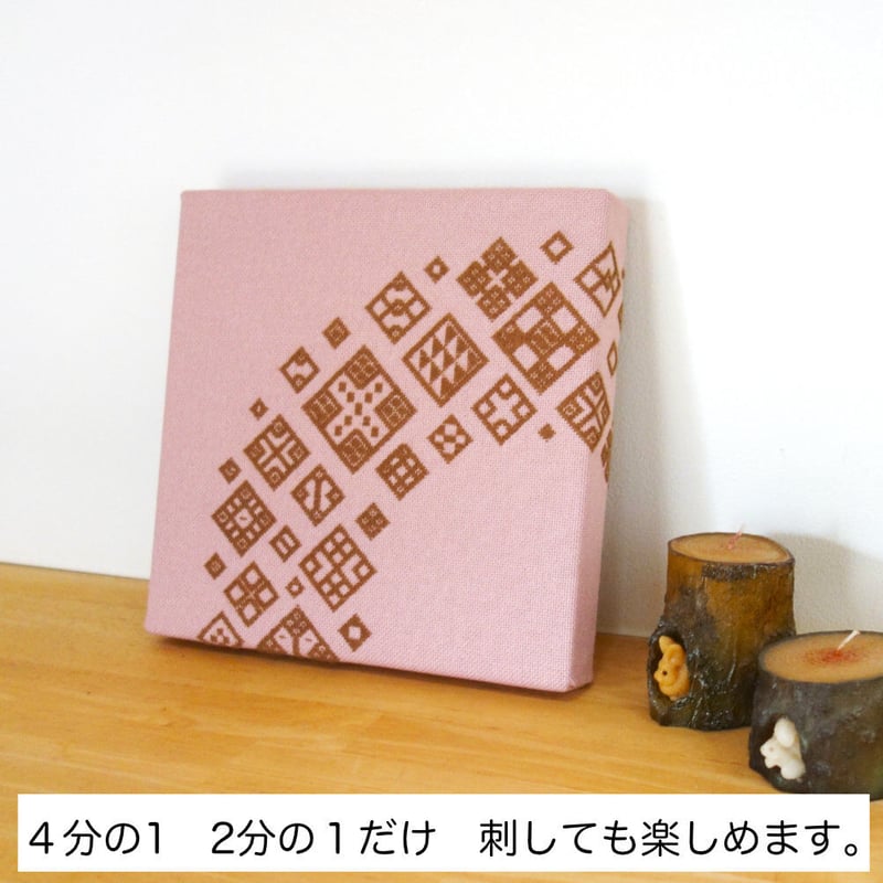 こぎん刺し図案 こぎんのわ | 津軽工房社