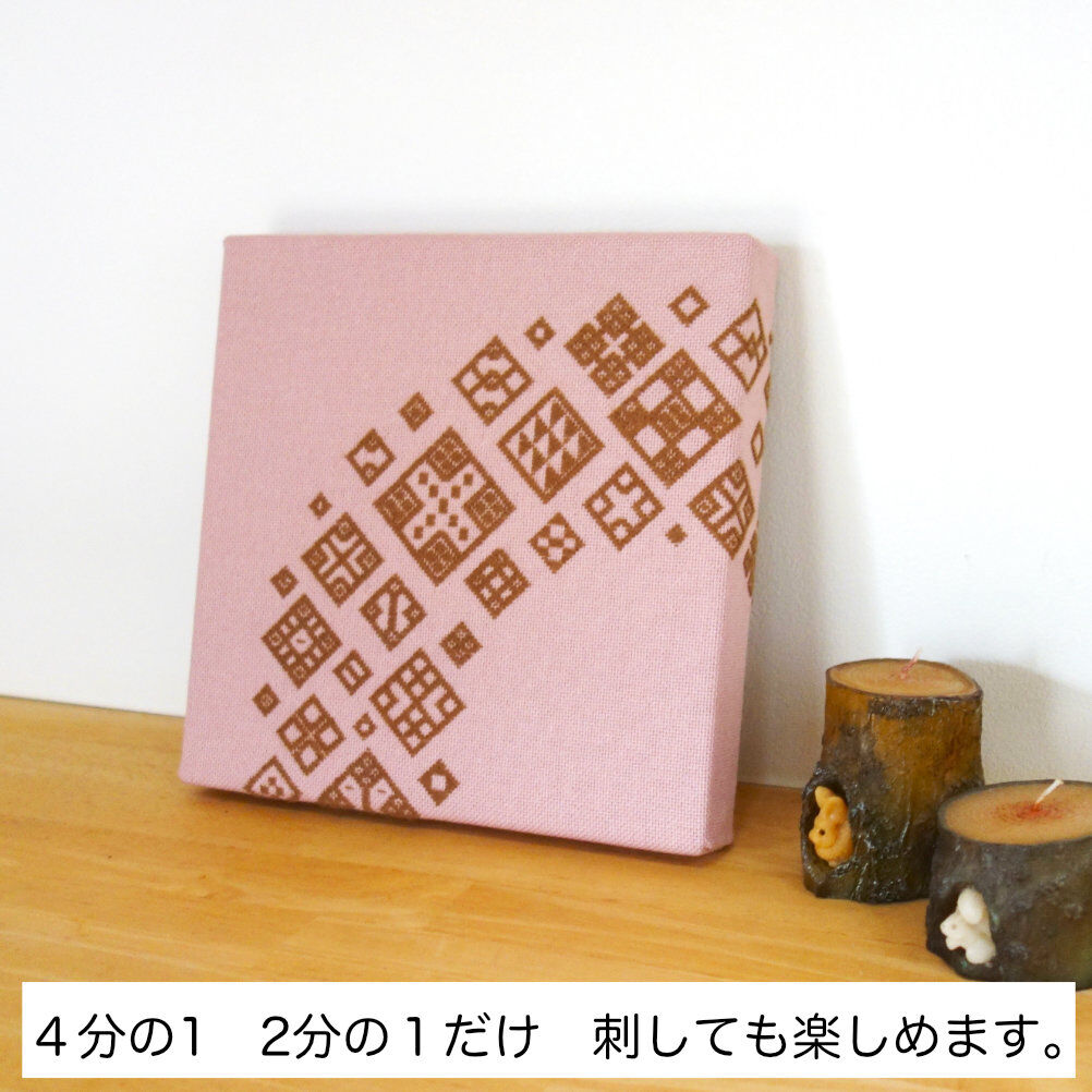 こぎん刺し図案 こぎんのわ | 津軽工房社