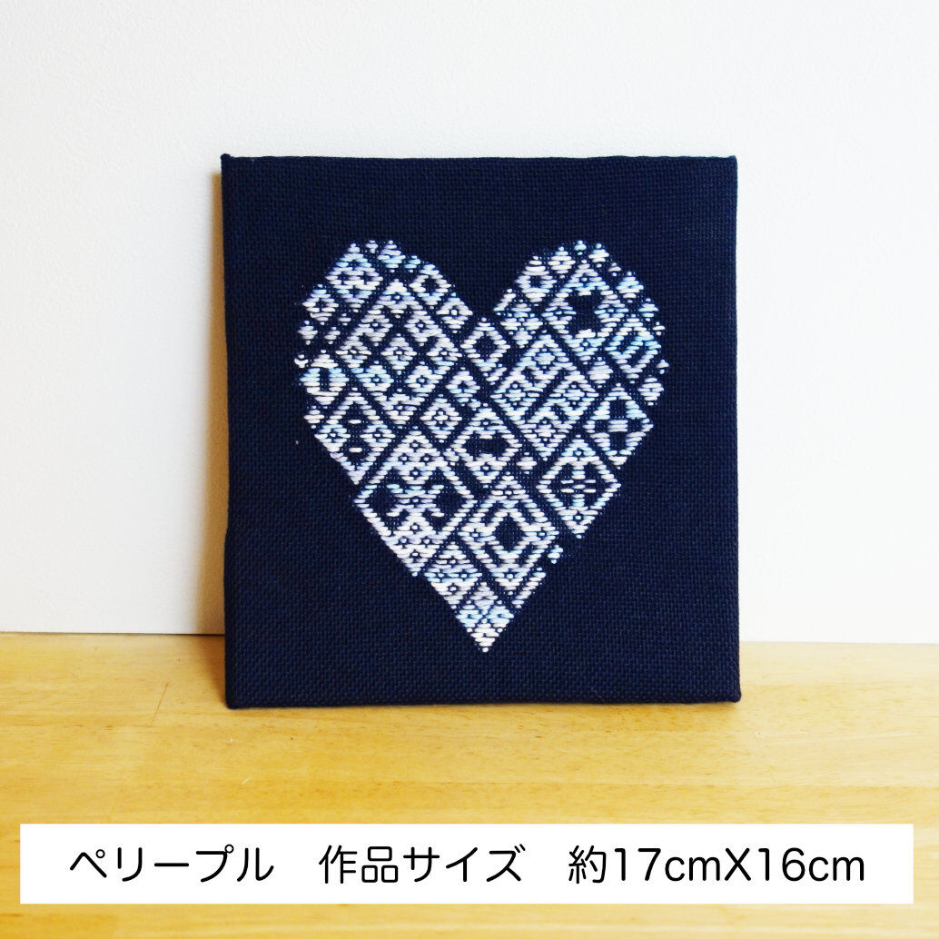 刺し子ふきん（ハートレース）5枚組 刺し子 ハートレース | リバティ 生地、編み物、刺繍、刺し子の