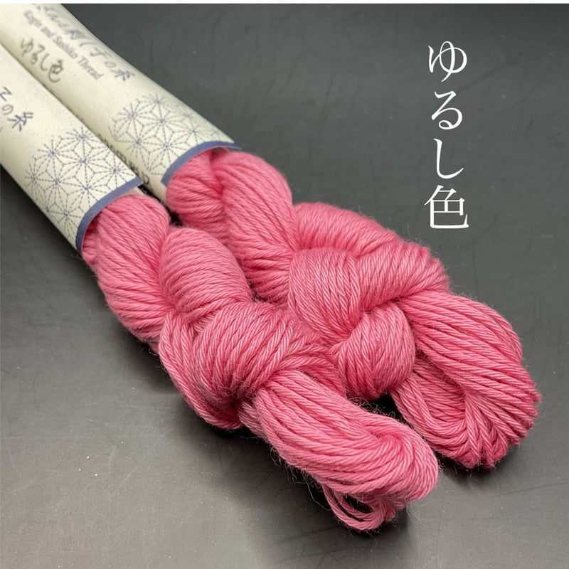 こぎんと刺し子の糸 単色 | 津軽工房社 こぎんと刺し子の糸 単色 | 津軽工房社
