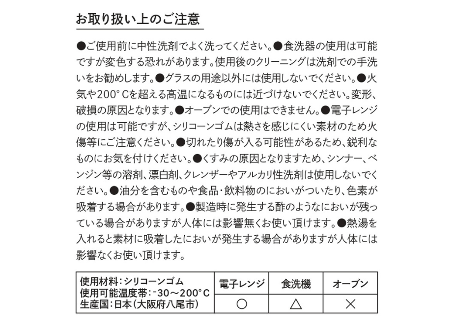 61edfd2a113ce0716a086283