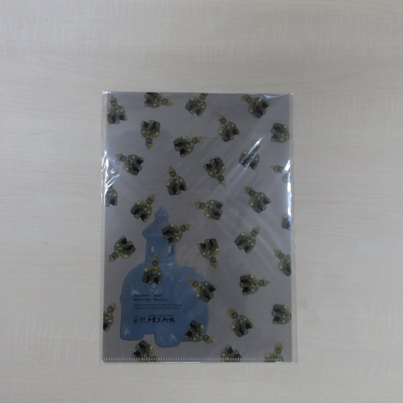 A5クリアファイル 青磁 象形香炉（中国・明時代） | 戸栗美術館