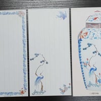 戸栗美術館 名品展Ⅱ―中国陶磁―』図録 | 戸栗美術館オンラインショップ
