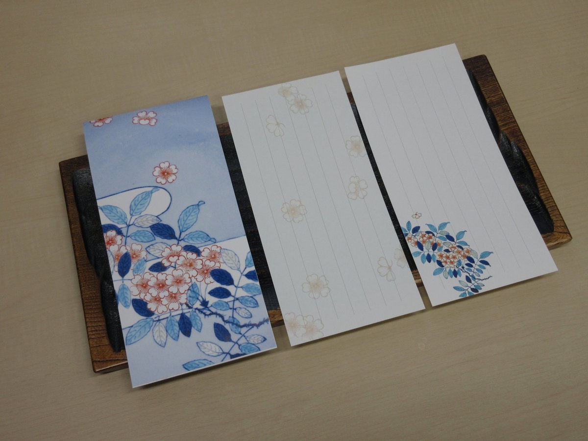 一筆箋 色絵 桜霞文 皿（鍋島） | 戸栗美術館オンラインショップ