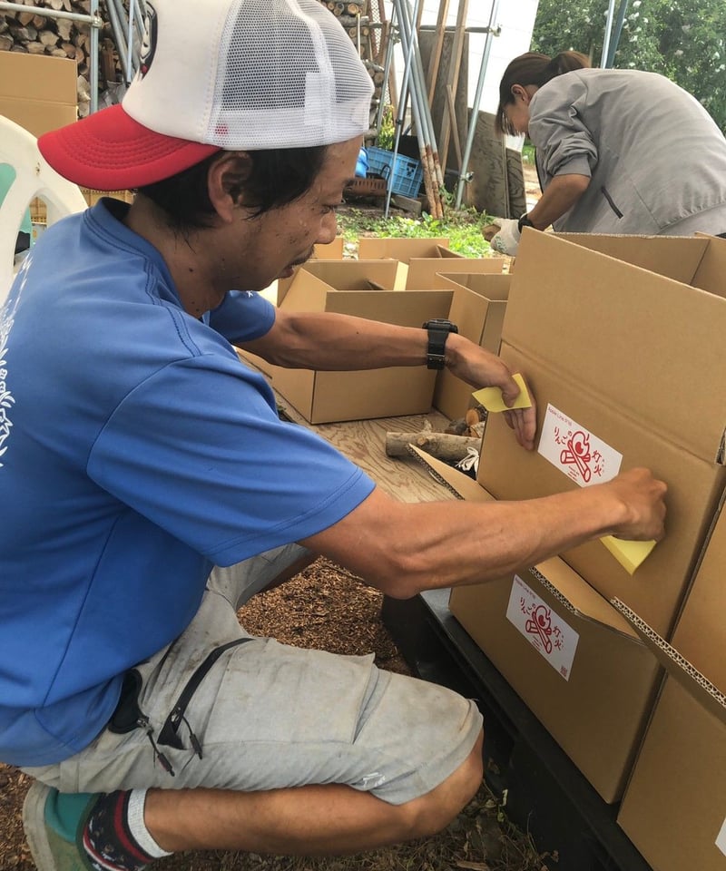 配達込み！りんごの薪